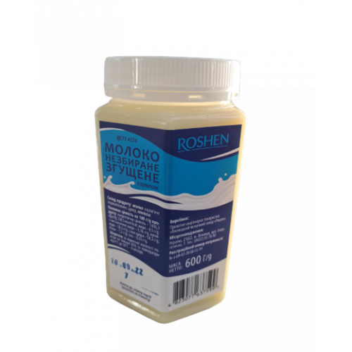 Молоко незбиране сгущене з цукром Roshen 0,600 г